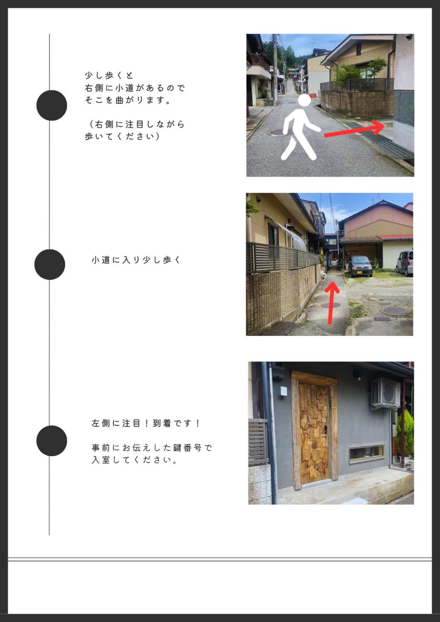 Rikka Fukiya Apartment Takayama  Exterior foto